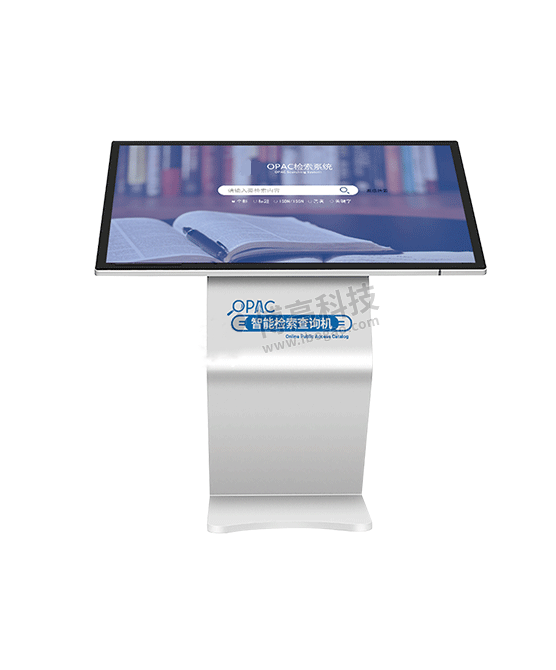 OPAC智能檢索機,OPAC查詢機,智能圖書檢索機