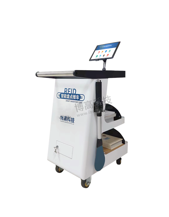 智能盤點(diǎn)車,圖書館移動(dòng)點(diǎn)檢車,智慧圖書館