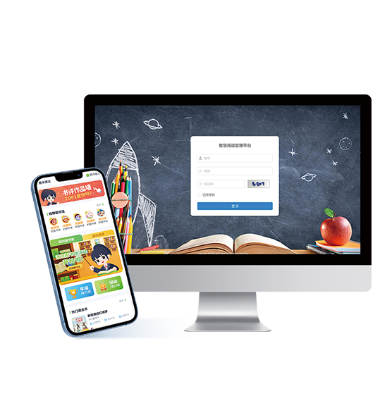 圖書共享漂流系統(tǒng)