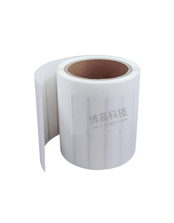 RFID檔案標(biāo)簽,智能檔案柜