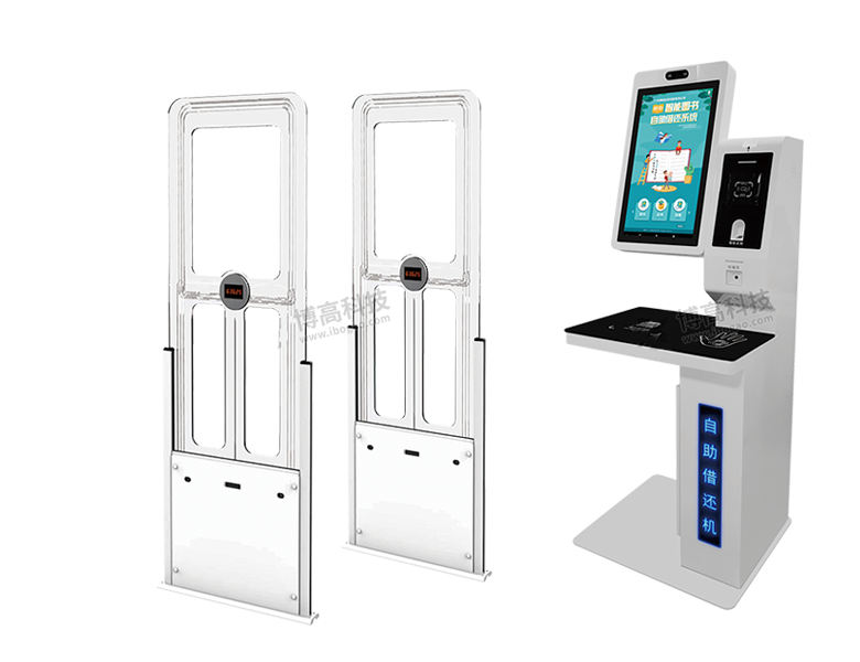 智慧圖書館,微型圖書館,圖書館管理系統