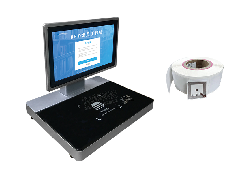 智慧圖書館,微型圖書館,圖書館管理系統